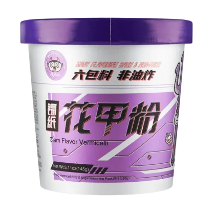 SHIZUREN-almeja picante Vermicelli, 145g x 6 paquetes, sabor auténtico, solución de comida rápida, 6 paquetes