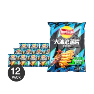 Patatas fritas de calamar a la parrilla, paquete de 12 unidades, 2,46 oz x 12