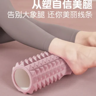 Eje de espuma para relajación muscular, rodillo para piernas, masajeador, rodillo sólido, rodillo de estiramiento, equipo de yoga