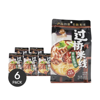 YUNPINXIAN-sopa de fideos de seta, 6 paquetes, 7,76 oz * 6 paquetes