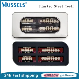 28 uds/Kit para dentadura Dental, dientes postizos de acero y plástico, juego completo de diente de porcelana de resina, prótesis Posterior anterior para odontología Oral