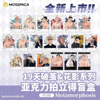 Nueva Manga 19 días Merch serie de sombras florales tarjeta acrílica Mo Guanshan, He Tian, Jian Yi personajes colección tarjetas regalo para seguidores