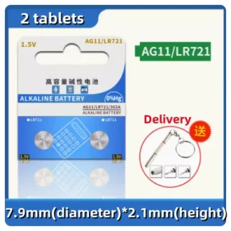 Batería AG11 LR721/362/SR721/LR58/162, reloj electrónico universal de 1,5 V
