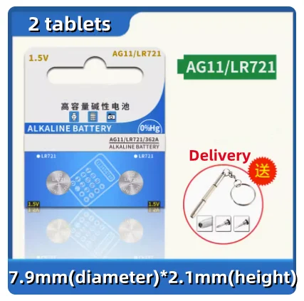 Batería AG11 LR721/362/SR721/LR58/162, reloj electrónico universal de 1,5 V