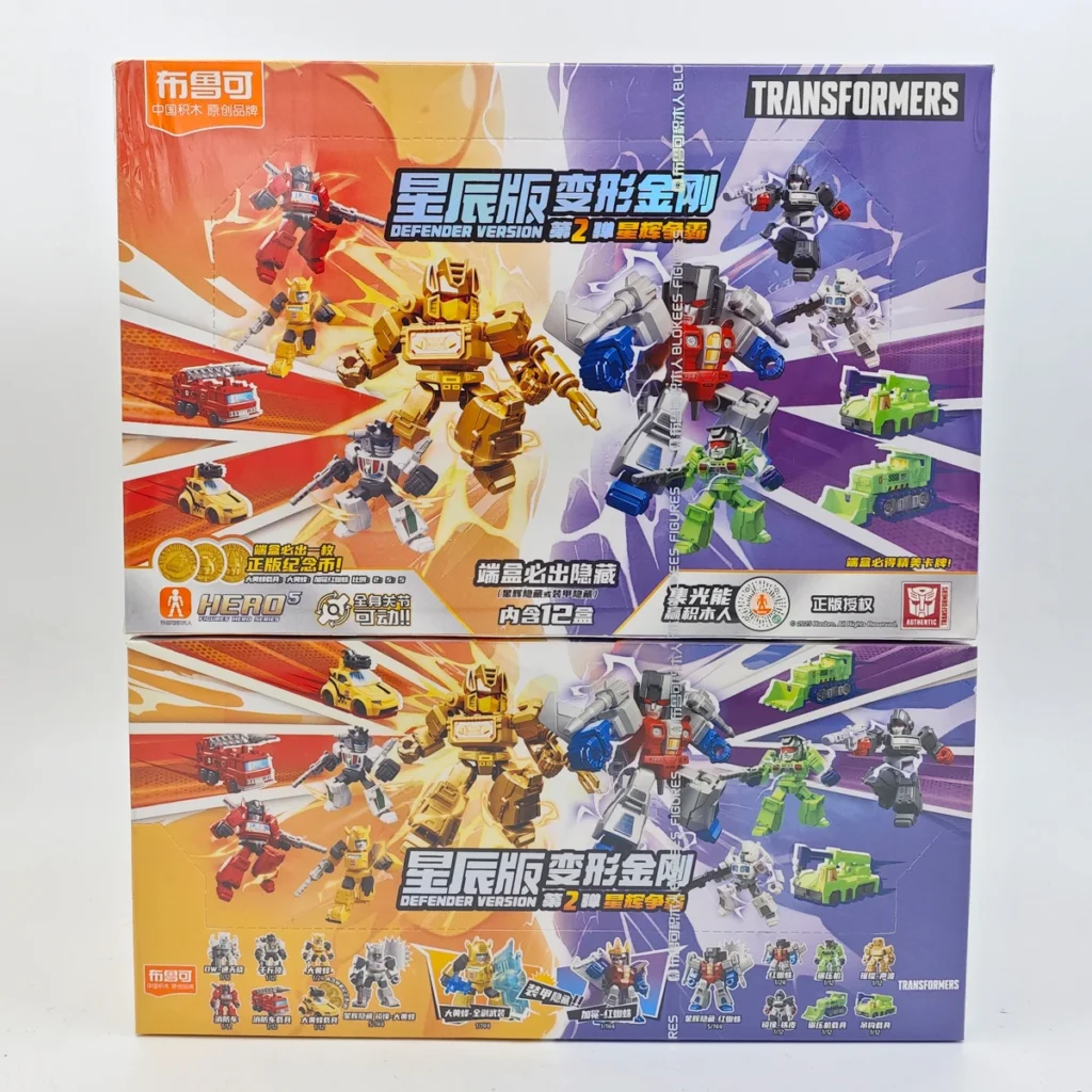 Blokees Group Transformers Defender versión Wave 2 Starscream Bumblebee Devastator Robot juguetes niños regalo de cumpleaños