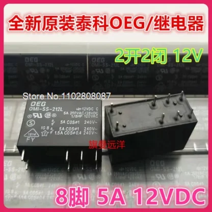 (5 unids/lote) OMI-SS-212L 12V 5A 12VDC 22.