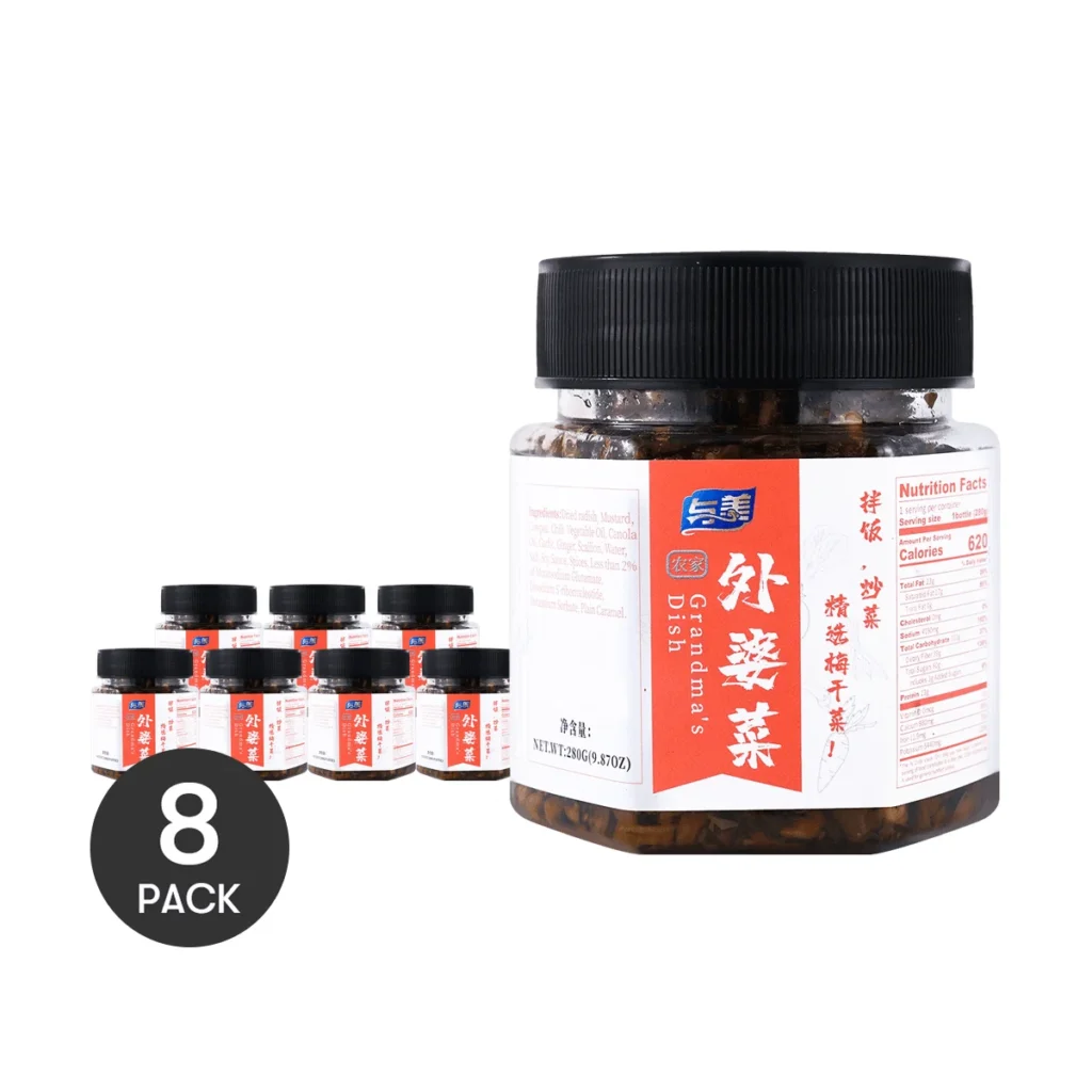 YUMEI-Salsa de mezcla de pimienta, Yumei, Meigan, 9,87 oz * 8 paquetes, 8 paquetes