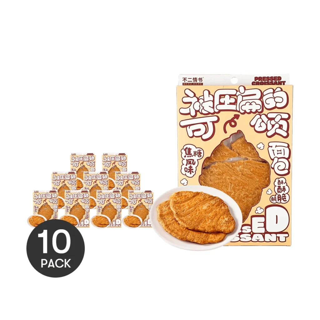 BUERQINGSHU-Croissant de sabor a caramelo aplanado, 10 paquetes de 1,76 oz x 10 paquetes