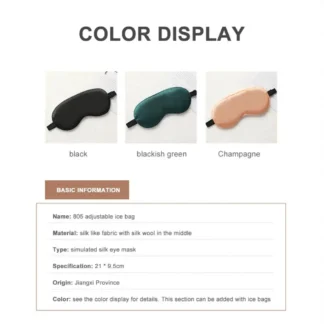 Máscara de seda suave y ligera para dormir para mujer, parche para los ojos, máscara duradera, ayuda para dormir, relajación, suave, lujo