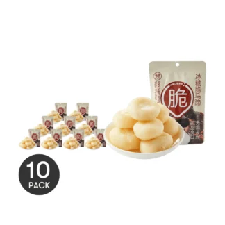 FRESHIPPO-Castañas de agua crujientes de azúcar de cristal, 10 paquetes, 3,81 oz * 10 paquetes