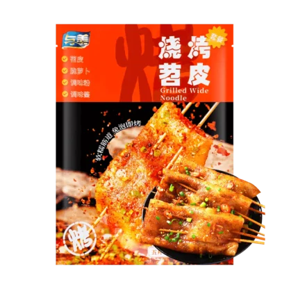 Fideos de patata dulce anchos a la parrilla estilo YUMEI, 5 paquetes, 13,05 oz * 5 paquetes