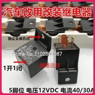 12V 40A 896-1CH-D1 FLS820-012-1C.