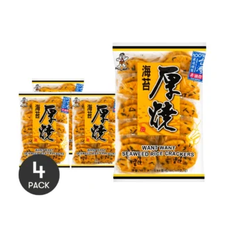 WANT-galletas de arroz de algas marinas japonesas, bocadillos crujientes, tratamiento saludable, libre de tabaco, 160g x 4 paquetes, 4 paquetes