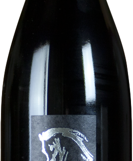 Clos de la Roilette Domaine Coudert Brouilly 2022