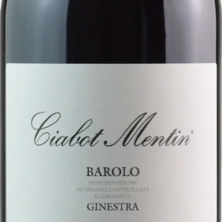 Domenico Clerico Barolo Ciabot Mentin 2017