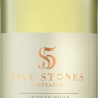 Five Stones D vs G White 2023