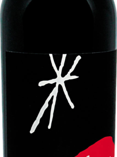 Le Guaite di Noemi Amarone della Valpolicella Classico 2012