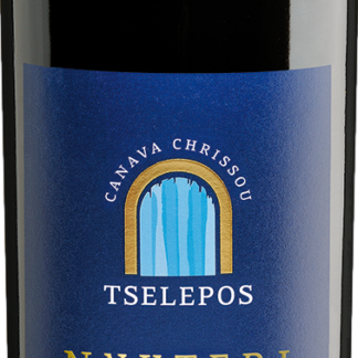 Tselepos Nychteri 2022