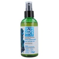 Acondicionador hidratante en spray Bio 170 ml - Natura Siberica