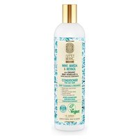 Acondicionador menta cabello graso 400 ml - Natura Siberica