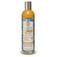 Acondicionador Oblepikha Cabello Normal y Seco 400 ml - Natura Siberica