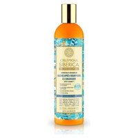Acondicionador Oblepikha para Cabello Débil y Dañado 400 ml - Natura Siberica