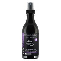 Acondicionador Protector del Calor 250 ml - Cafe Mimi