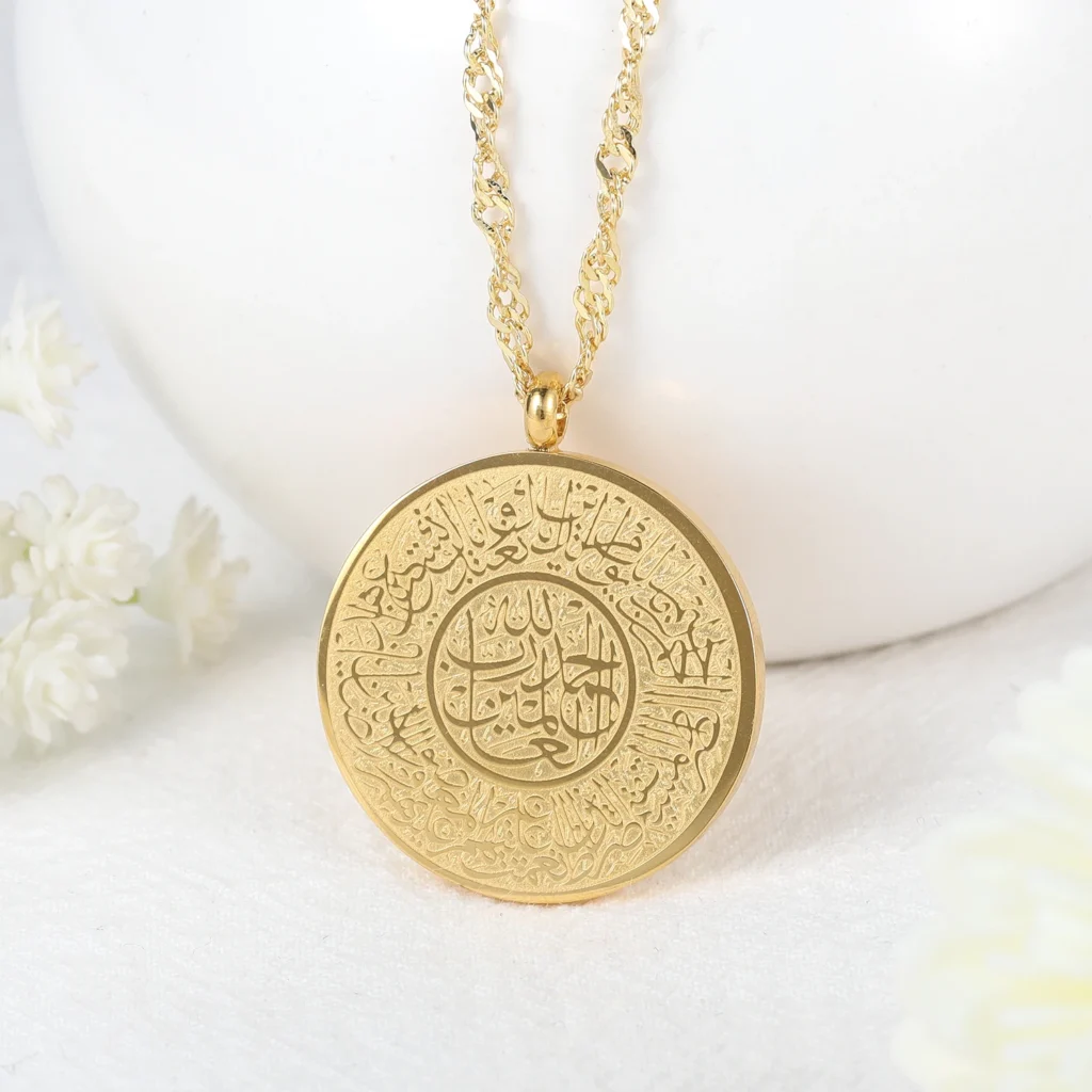 AYATUL KURSI musulmán personalizado collar colgante joyería de acero inoxidable árabe personalizado nombre colgante regalo