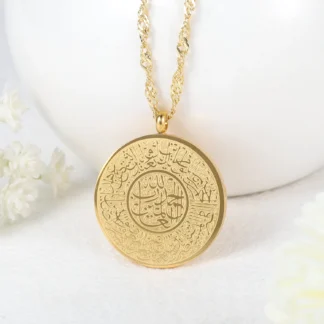 AYATUL KURSI musulmán personalizado collar colgante joyería de acero inoxidable árabe personalizado nombre colgante regalo