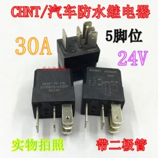 JD2956 24V 5 30A CM1-D-24V, lote de 5 unidades