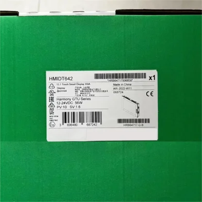 HMIDT642, producto nuevo y Original, solo se vende