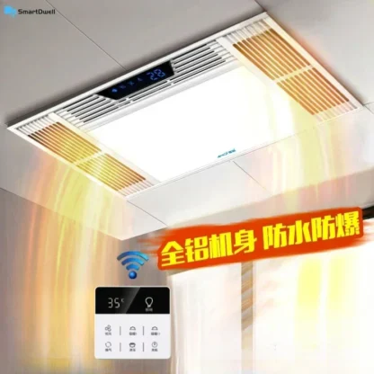 Calentador de luz de baño con calefacción por aire Bathroommaster - Techo integrado. Iluminación del ventilador de escape integrada. Calentador de baño.