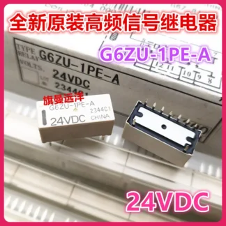 G6ZU-1PE-A 24VDC 24V DC24V 9 Producto original
