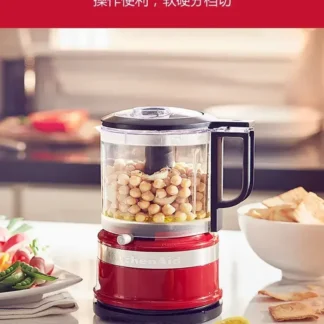 Picadora de apio, Mini trituradora eléctrica de alimentos para ajo, electrodoméstico, picadora de carne, procesador de cocina, utensilios multifuncionales