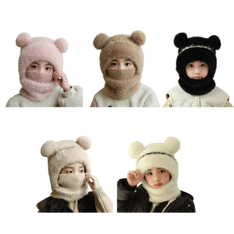 G2TD Gorro cálido para niños, gorro con bufanda integrado, gorros con pompones para niños pequeños, para niños y niñas,