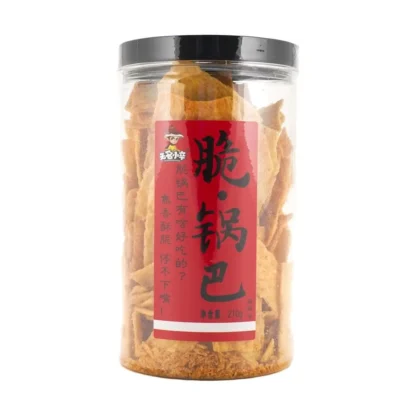 Wu Ming-olla caliente para patatas fritas de arroz crujientes, bote crujiente, Xiao Zu, Mala picante, 7,4 oz cada uno, 8 paquetes