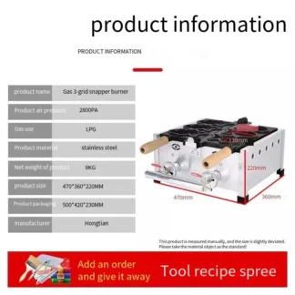 Máquina comercial para hacer gofres en forma de pez, pargo eléctrico, olla de cocina pequeña, máquina para pasteles, 14 piezas, p