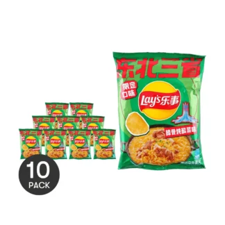 Estofado de hueso del sudeste de patatas fritas de Lay's, sabor a repollo agrio, 2,47 oz * 10 paquetes [exclusivo de Yami], 10 paquetes