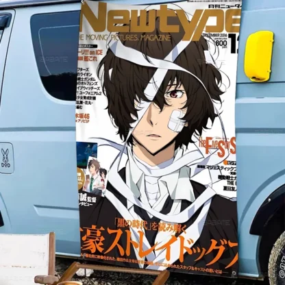 Anime japonés clásico b-ungo s-tray perros d-azai o-samu Banner arte impresión bandera de pared japonesa Anime colgante de pared decoración del hogar