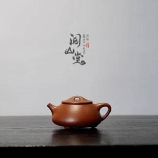 Cucharón de piedra de Jingzhou, cucharón de nivel de jugador de cinabrio antiguo de Yueshan
