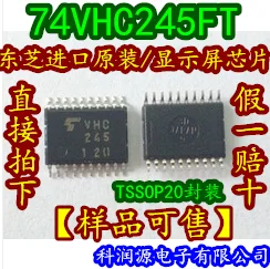 20 unids/lote 74VHC245FT TC74VHC245FT VHC245 TSSOP20