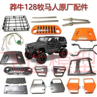 Mn128 modelo de coche accesorios originales puerta de coche cara delantera carcasa de coche espejo de reflujo