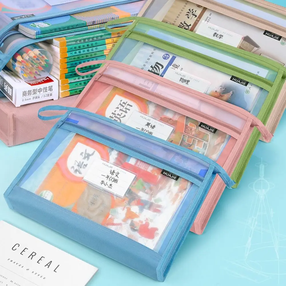 Bolsa de almacenamiento de tareas de malla transparente, bolsa de malla multifuncional de gran capacidad con cremallera, carpetas de archivos portátiles de alta calidad, Unisex