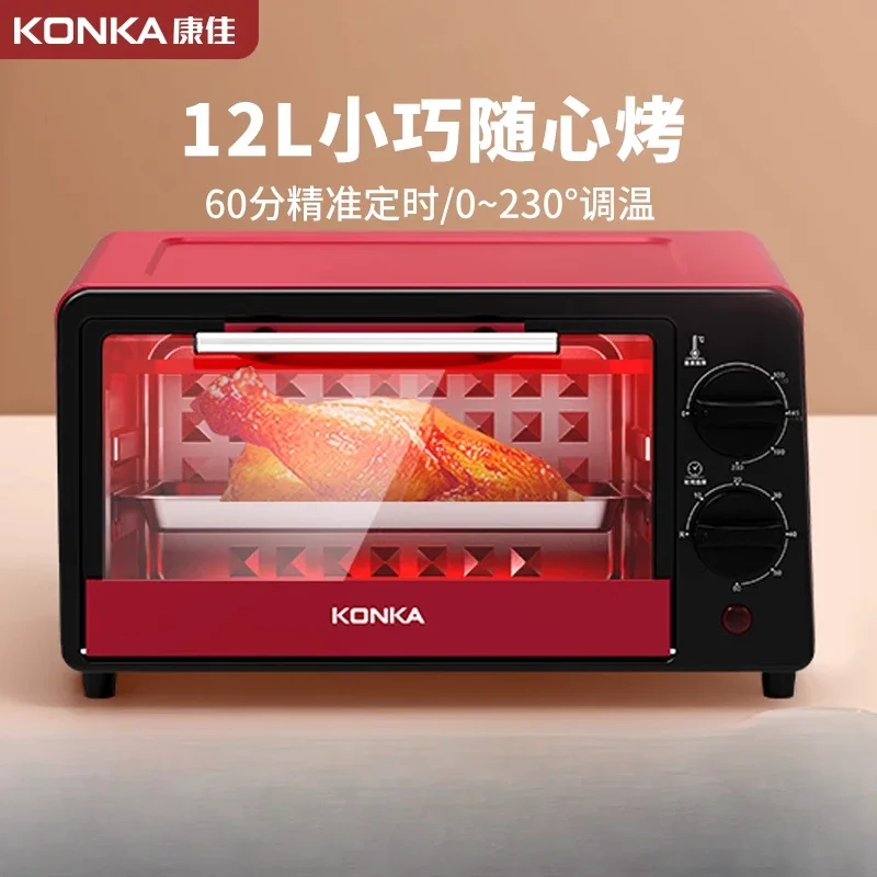 Mini horno microondas multifuncional para hornear pasteles, totalmente automático, 220V, 12L