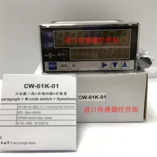 Taiwán MOONSTAR Moon Star Counter CW-61K-01 Original Genuino Falso Una Penalización Diez