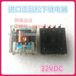 NC2D-JP-DC12V NC2D-JP-DC5V AW8811 AW8819 Interruptor de relé
