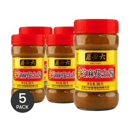 LIUBIJU-pasta de sésamo mixta Premium, 300g cada una, auténtico sabor asiático, 5 paquetes