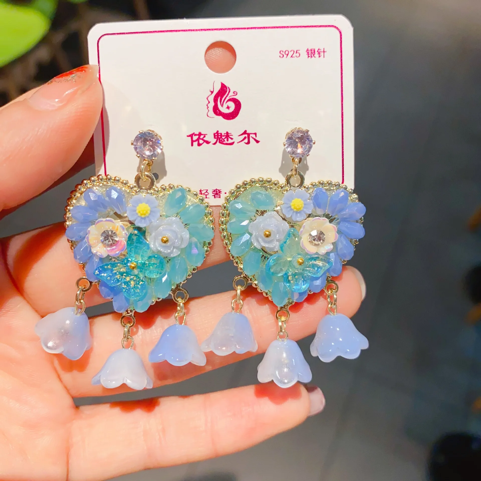 2024 nuevos pendientes Love Lily of the Valley moda con tachuelas de diamantes de colores pendientes pastorales pequeños y frescos