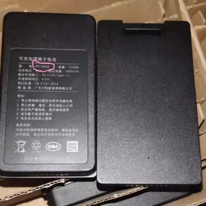 Cerradura de puerta inteligente para Xiaomi PT114765, Original, 100% mAh, batería de litio, 5000