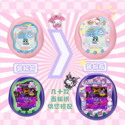 SanrioXTamagotchi Uni placa frontal película protectora de silicona pegatina Kawaii lindo Hellokitty Tamagotchi adorno regalo protector